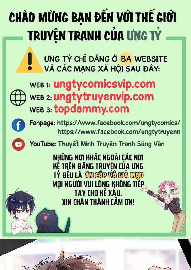 Sơn Hải Cao Trung Chapter 57 trang 0