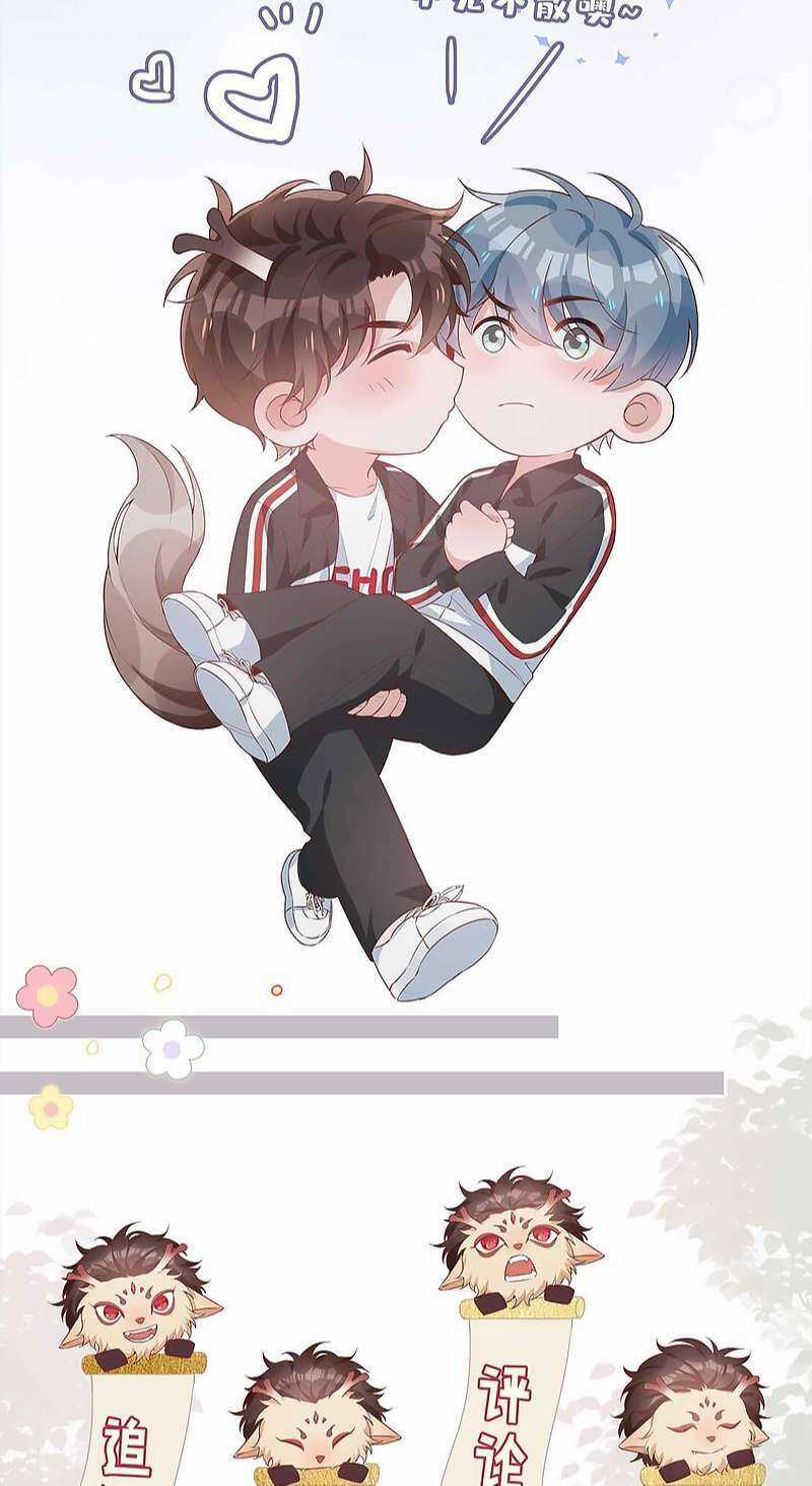 Sơn Hải Cao Trung Chapter 57 trang 38