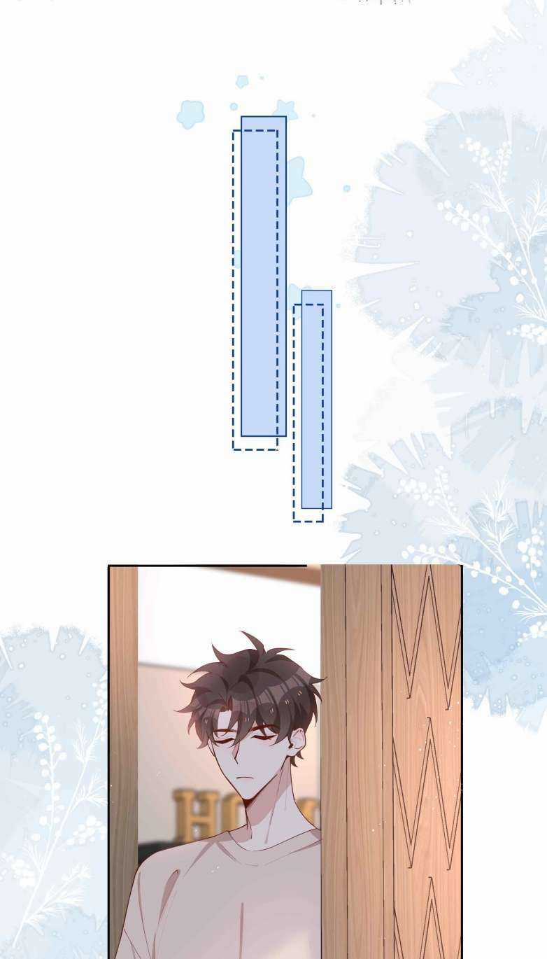 Sơn Hải Cao Trung Chapter 58 trang 5