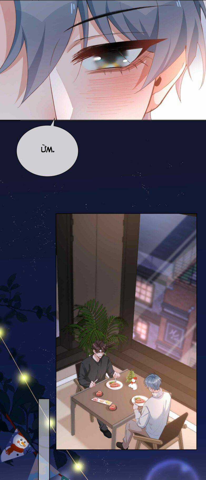 Sơn Hải Cao Trung Chapter 62 trang 34