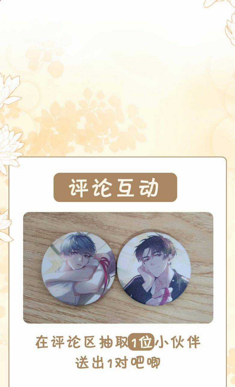 Sơn Hải Cao Trung Chapter 62 trang 47