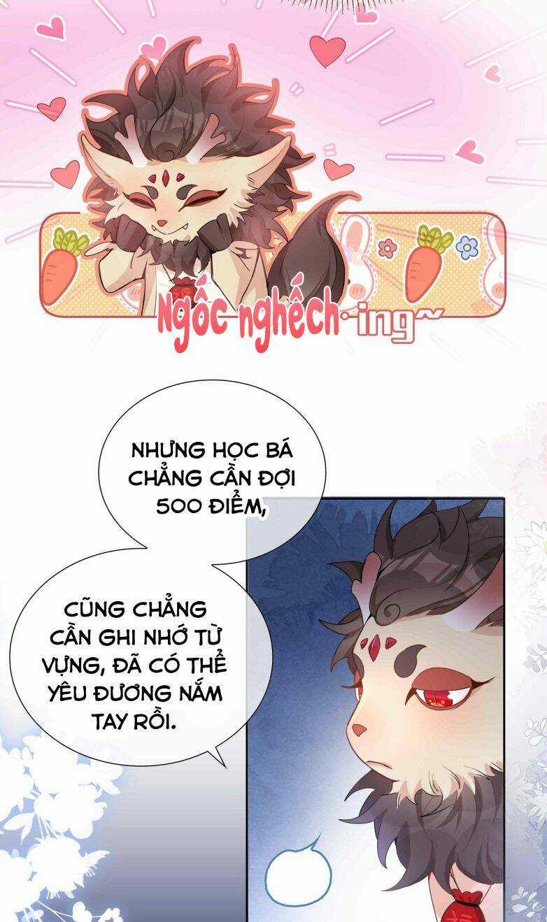 Sơn Hải Cao Trung Chapter 67 trang 18