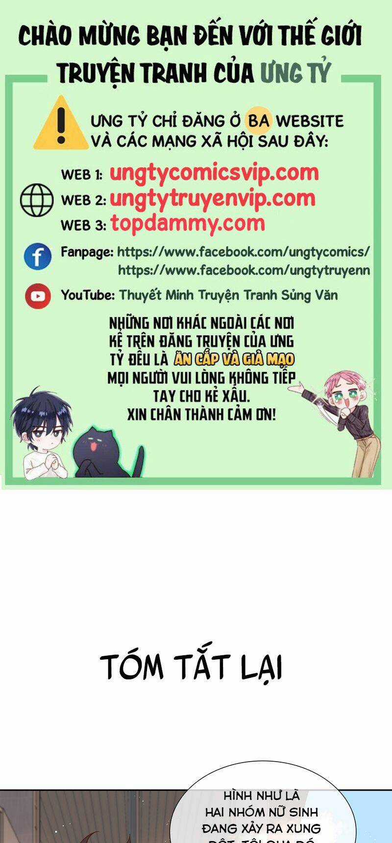 Sơn Hải Cao Trung Chapter 70 trang 0