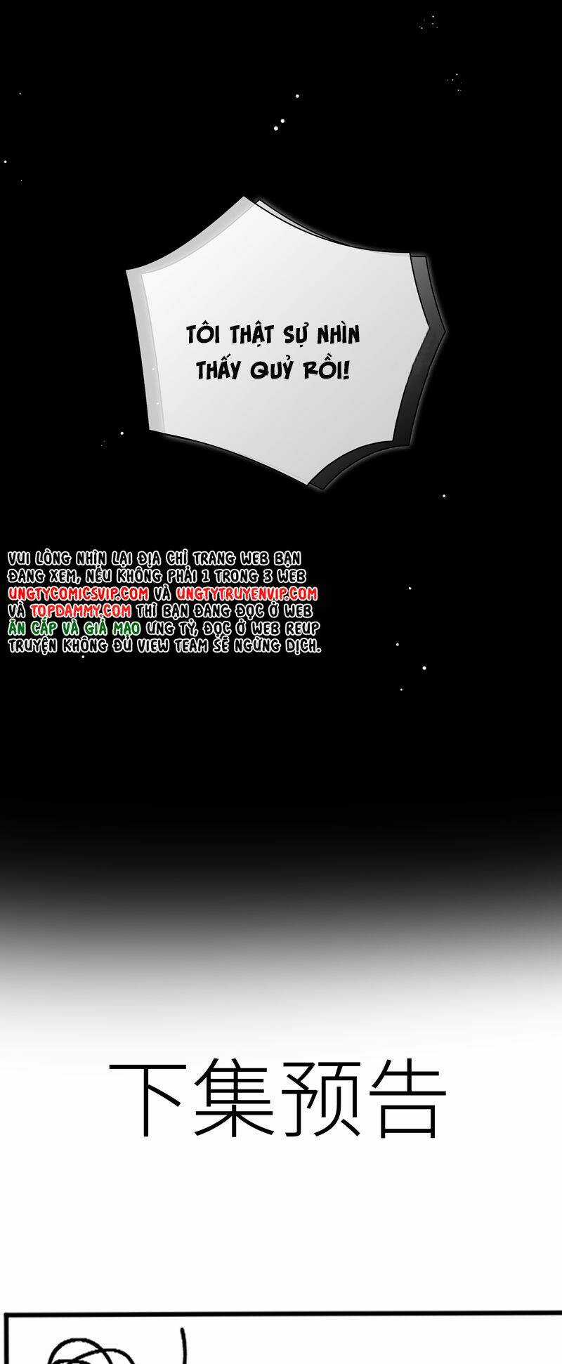 Sơn Hải Cao Trung Chapter 70 trang 30