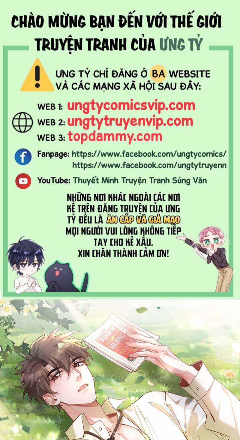 Sơn Hải Cao Trung Chapter 71 trang 0