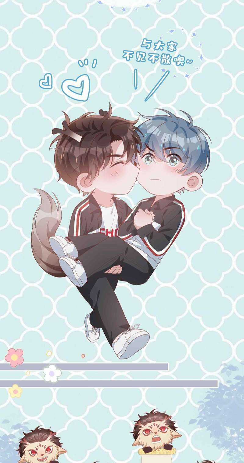 Sơn Hải Cao Trung Chapter 71 trang 38