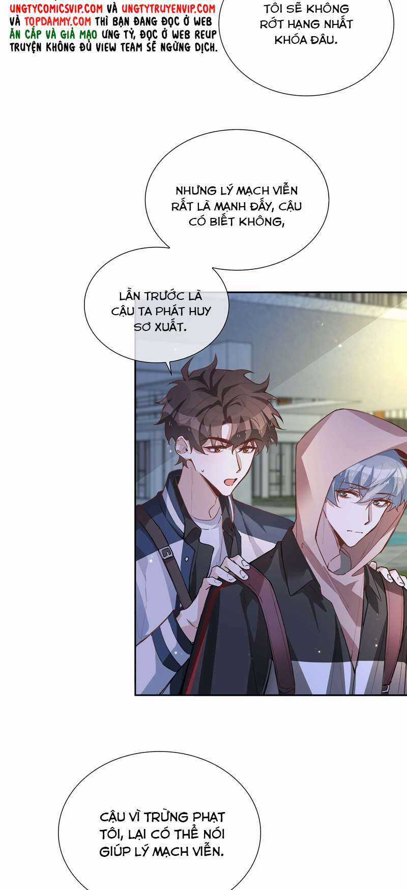 Sơn Hải Cao Trung Chapter 72 trang 21