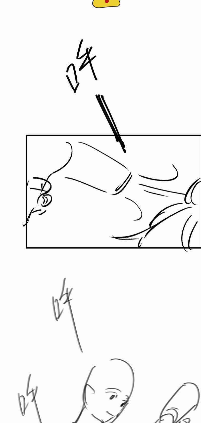 Sơn Hải Cao Trung Chapter 72 trang 35