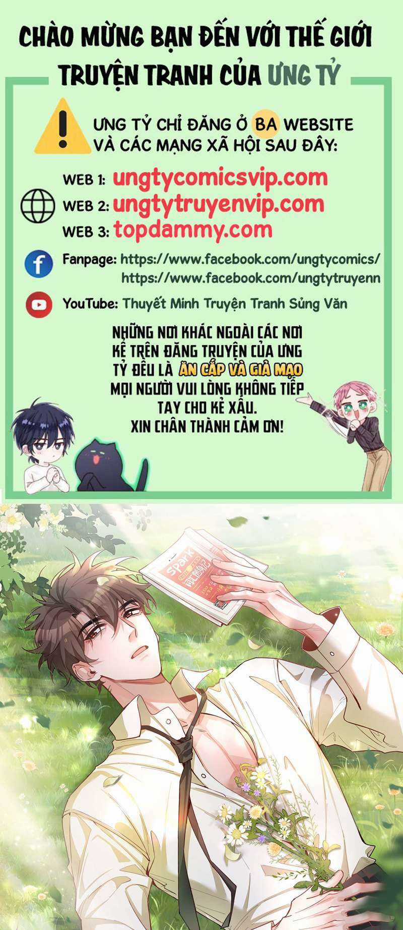 Sơn Hải Cao Trung Chapter 73 trang 0