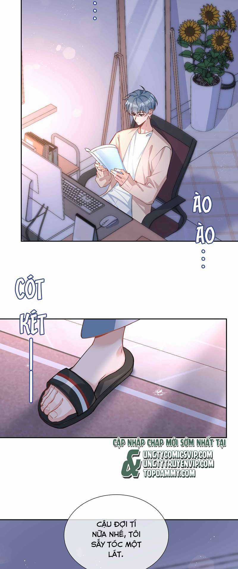 Sơn Hải Cao Trung Chapter 73 trang 17