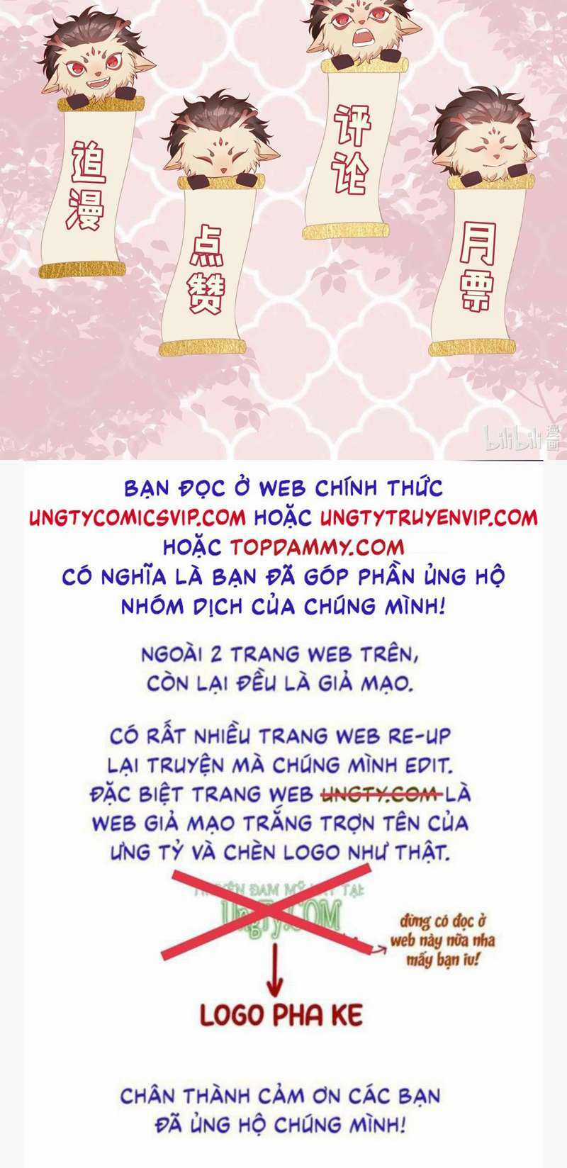 Sơn Hải Cao Trung Chapter 73 trang 34
