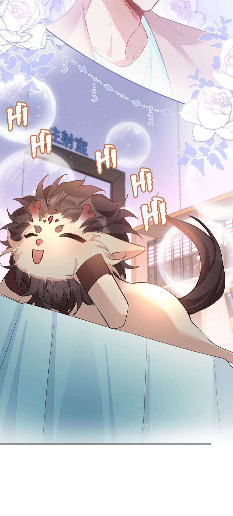 Sơn Hải Cao Trung Chapter 74 trang 14