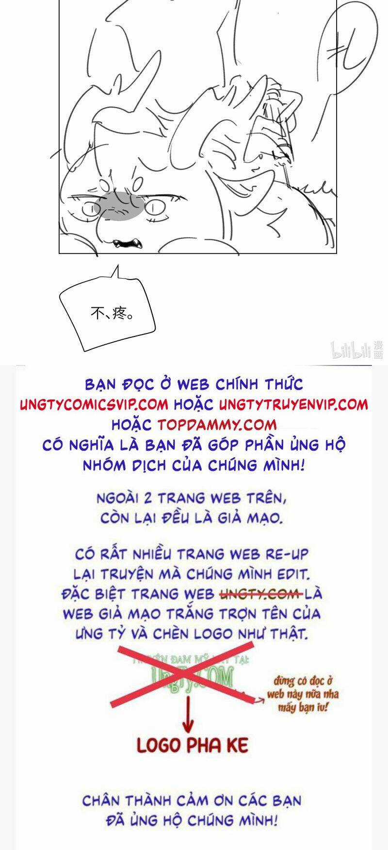 Sơn Hải Cao Trung Chapter 75 trang 34