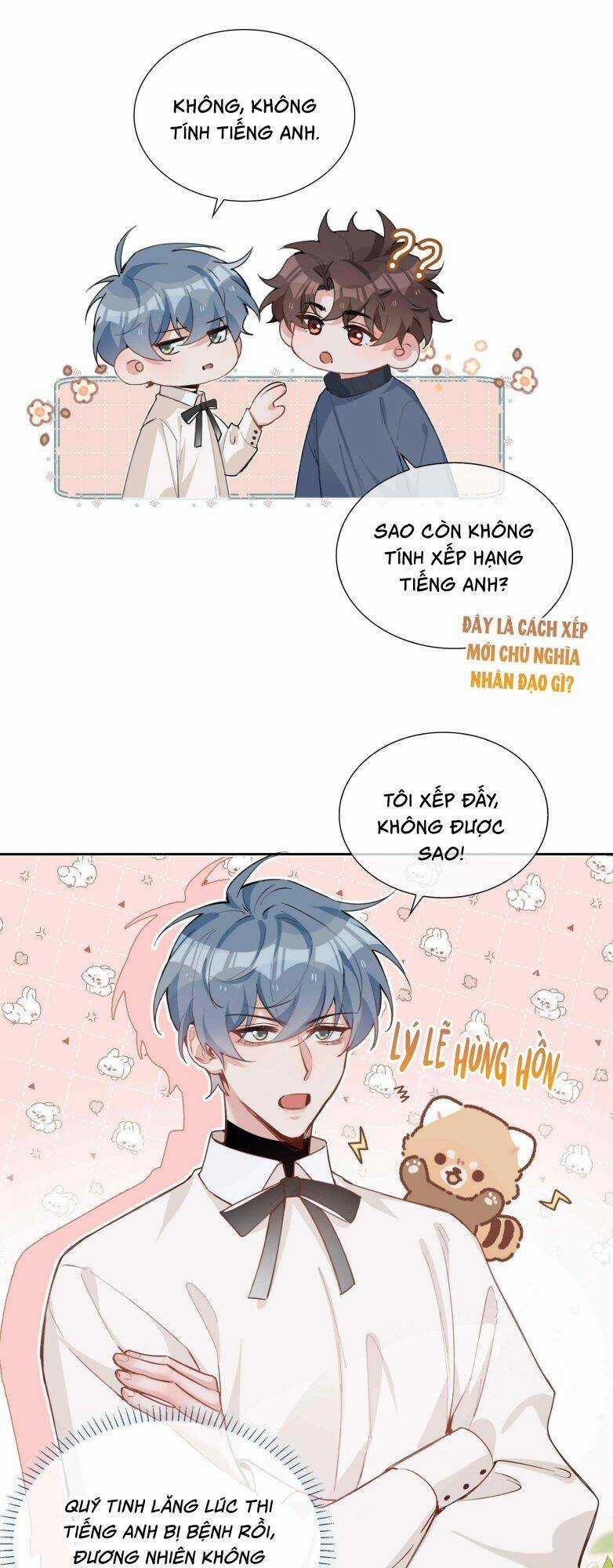 Sơn Hải Cao Trung Chapter 76 trang 17