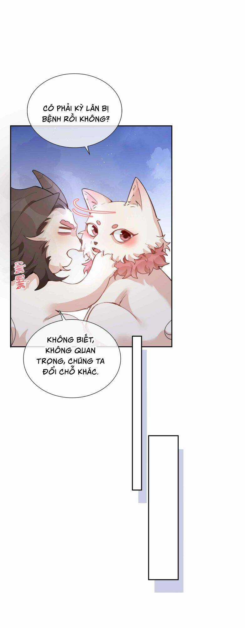 Sơn Hải Cao Trung Chapter 76 trang 5