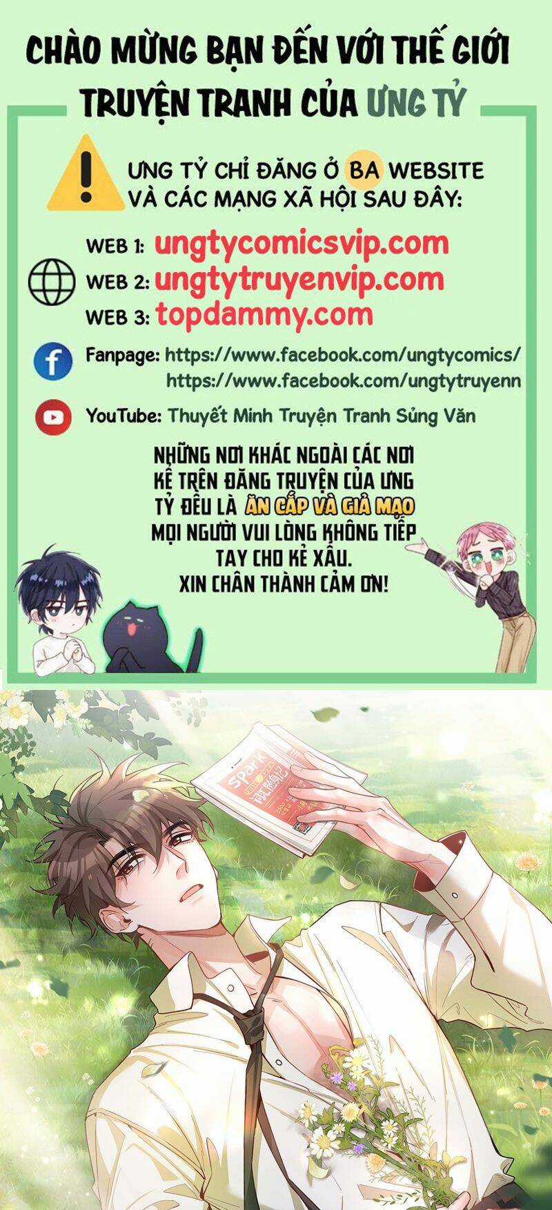 Sơn Hải Cao Trung Chapter 80 trang 0