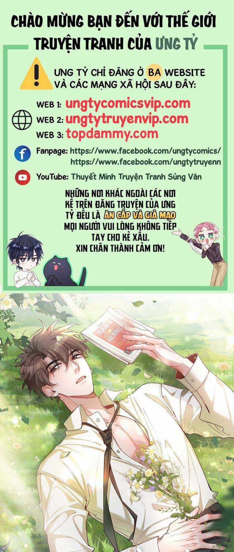 Sơn Hải Cao Trung Chapter 81 trang 0