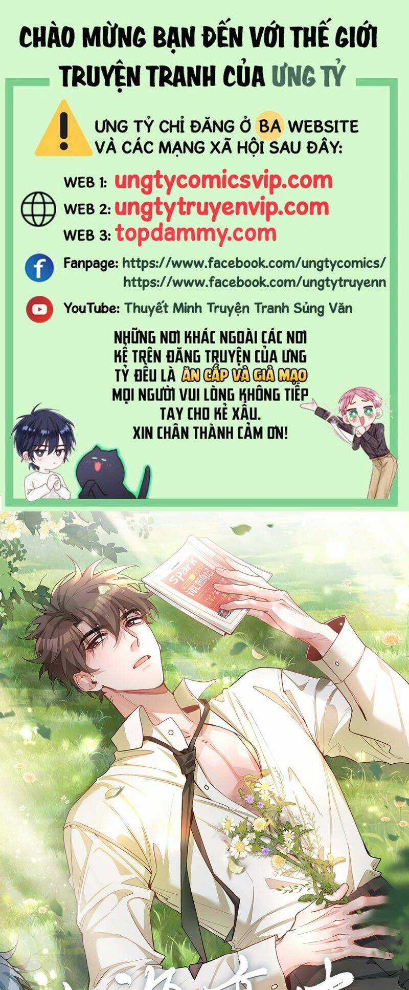 Sơn Hải Cao Trung Chapter 86 trang 0