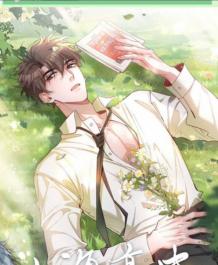 Sơn Hải Cao Trung Chapter 95 trang 1