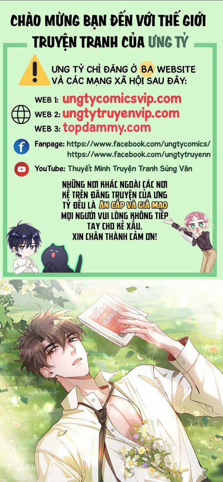 Sơn Hải Cao Trung Chapter 96 trang 0