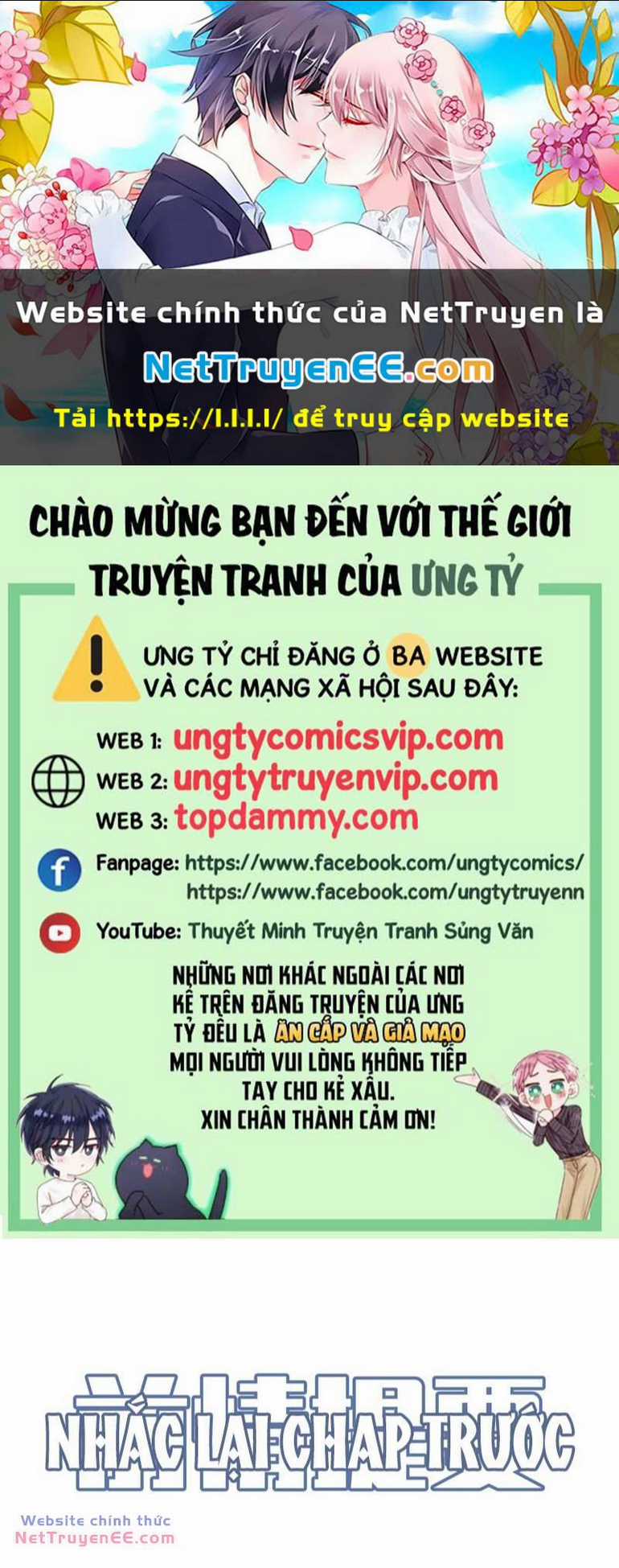 Sơn Hải Cao Trung Chapter 97 trang 0