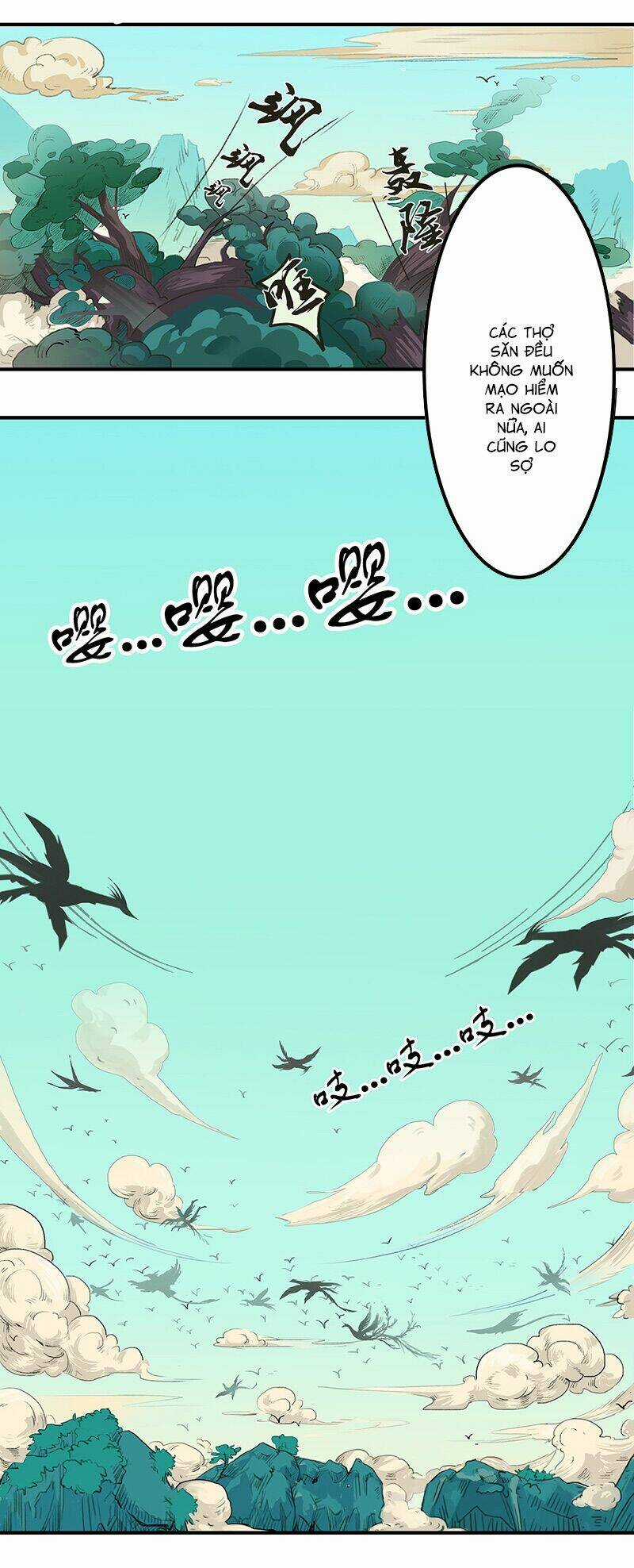Sơn Hải Hoang Vực Chapter 1 trang 2