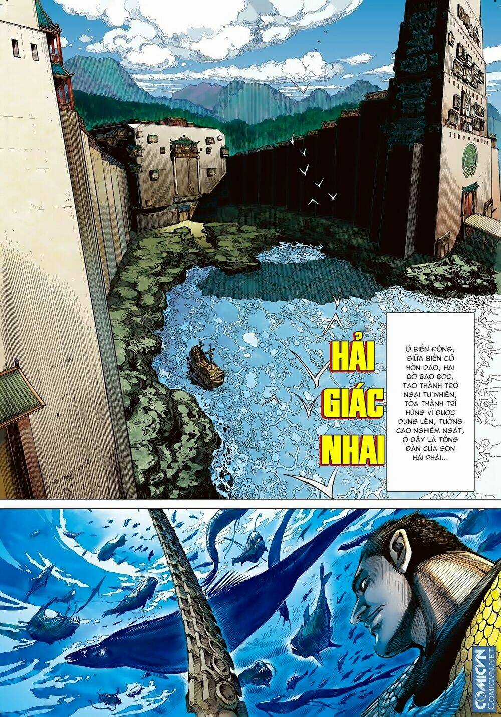 Sơn Hải Nghịch Chiến Chapter 1 trang 16