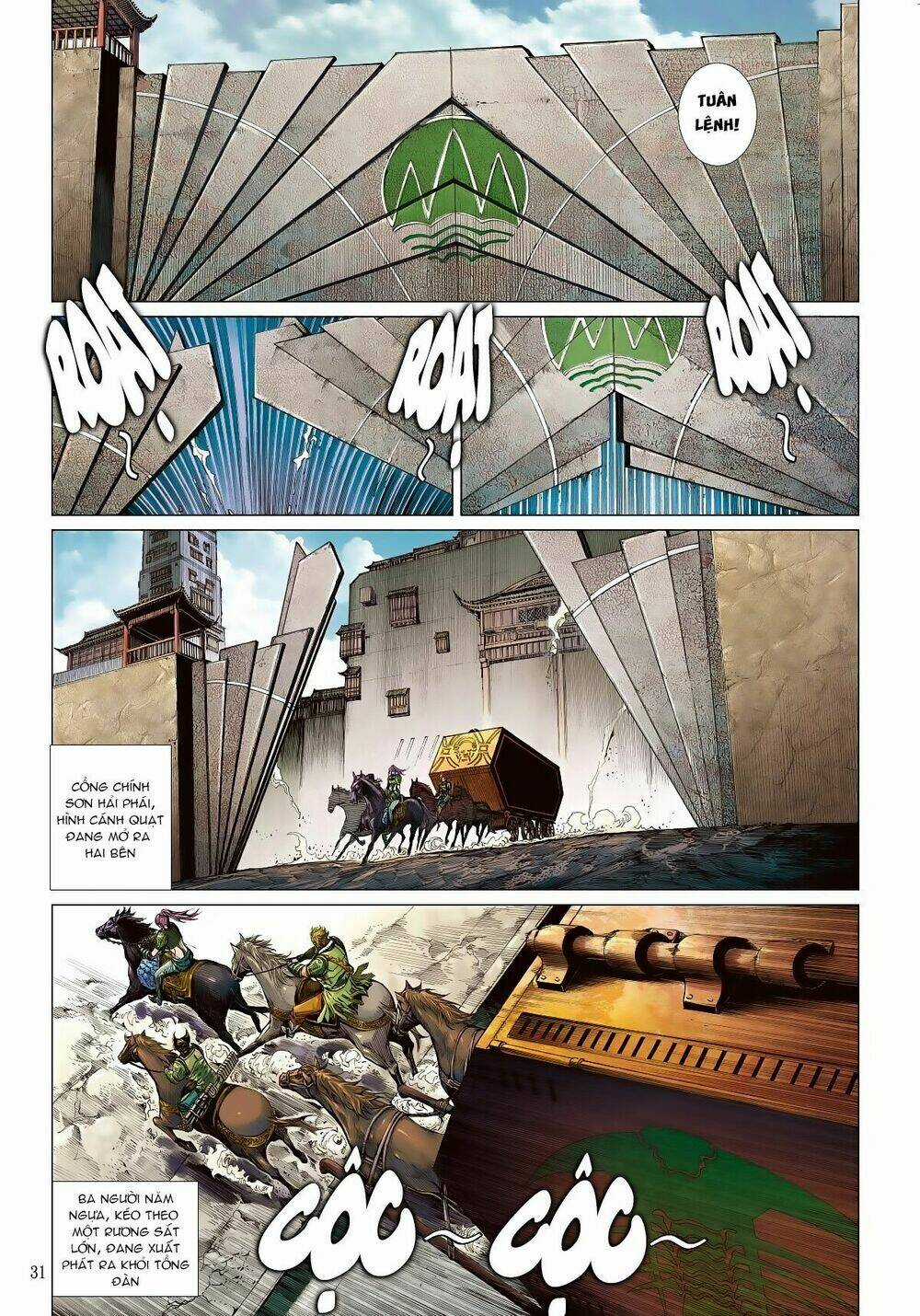 Sơn Hải Nghịch Chiến Chapter 1 trang 26