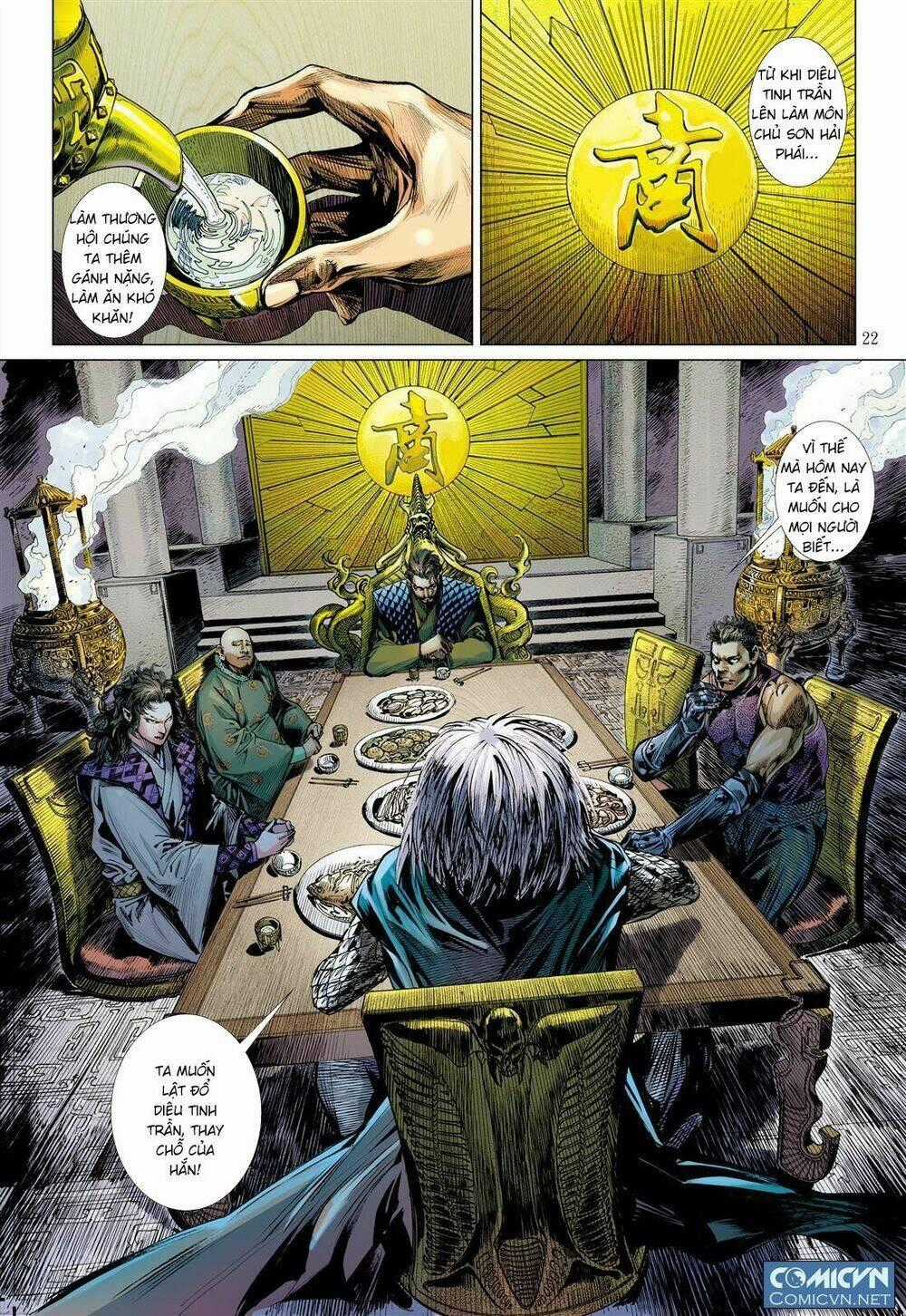 Sơn Hải Nghịch Chiến Chapter 11.2 trang 1