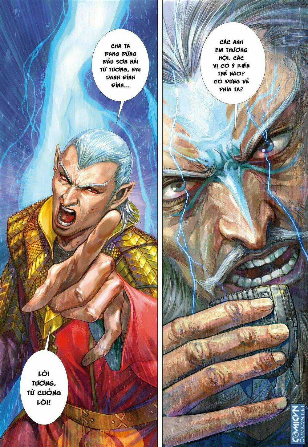 Sơn Hải Nghịch Chiến Chapter 11.2 trang 2