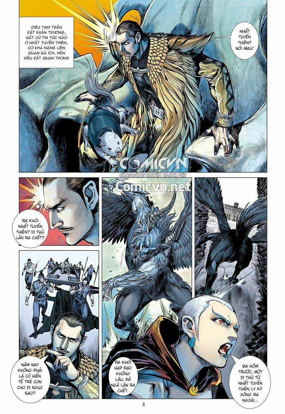 Sơn Hải Nghịch Chiến Chapter 12 trang 3