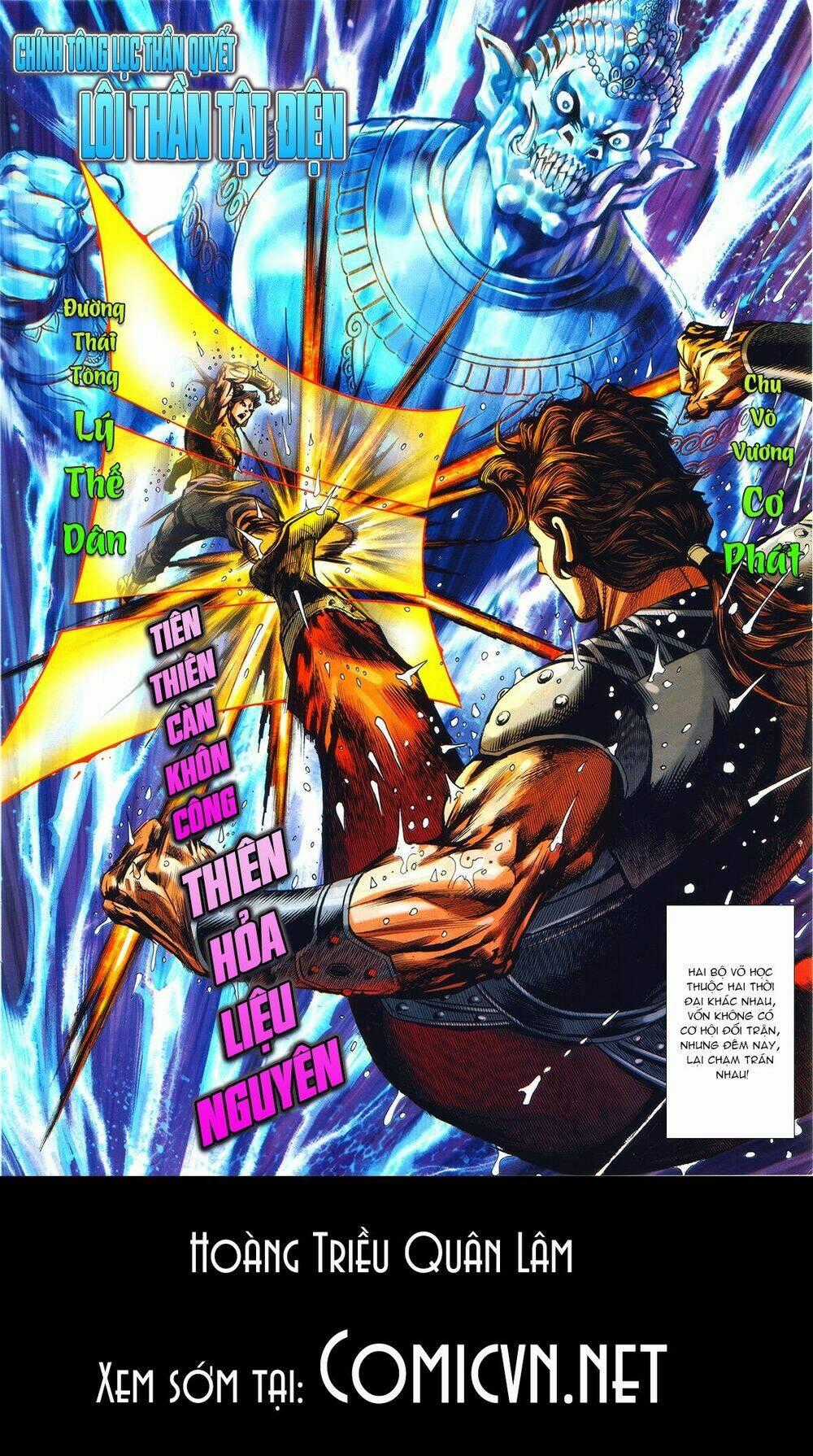 Sơn Hải Nghịch Chiến Chapter 13.2 trang 16