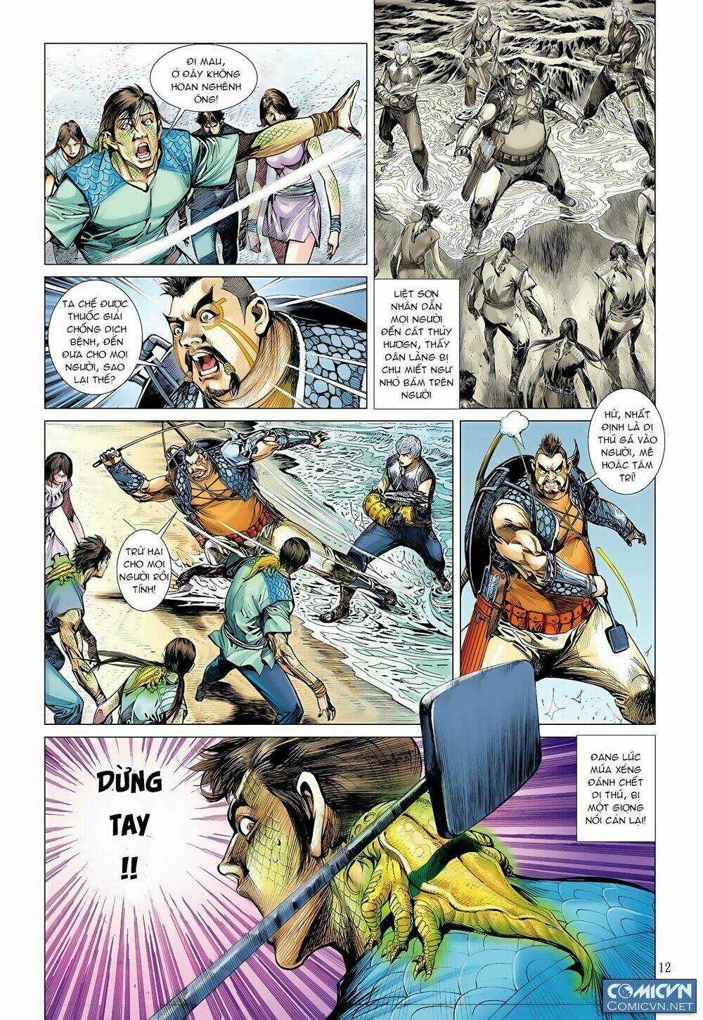 Sơn Hải Nghịch Chiến Chapter 14 trang 8