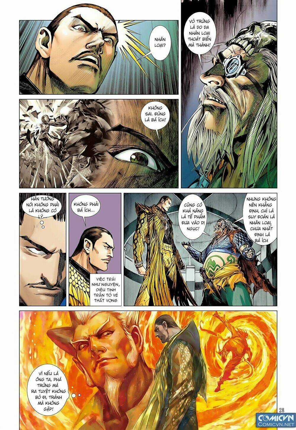 Sơn Hải Nghịch Chiến Chapter 15.2 trang 12