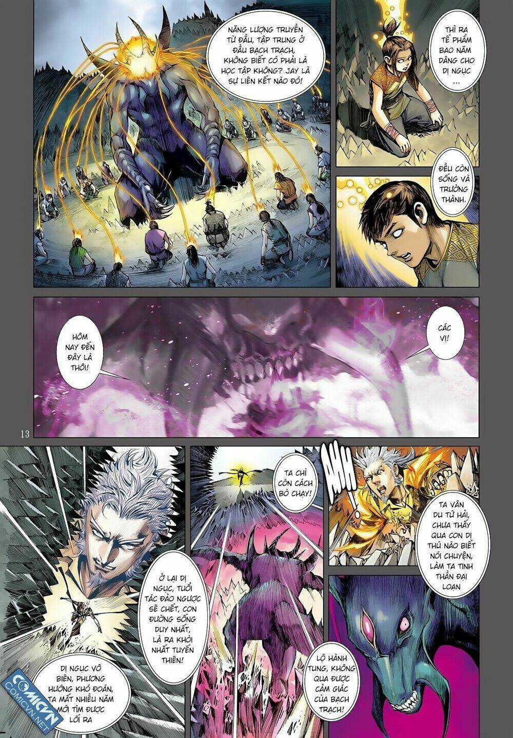 Sơn Hải Nghịch Chiến Chapter 16 trang 12