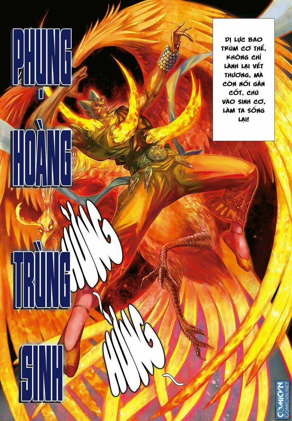 Sơn Hải Nghịch Chiến Chapter 16 trang 9