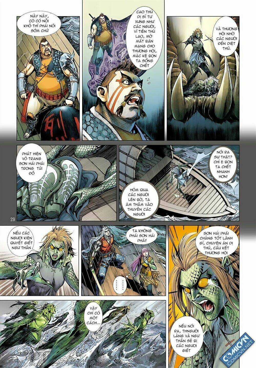 Sơn Hải Nghịch Chiến Chapter 17.2 trang 12