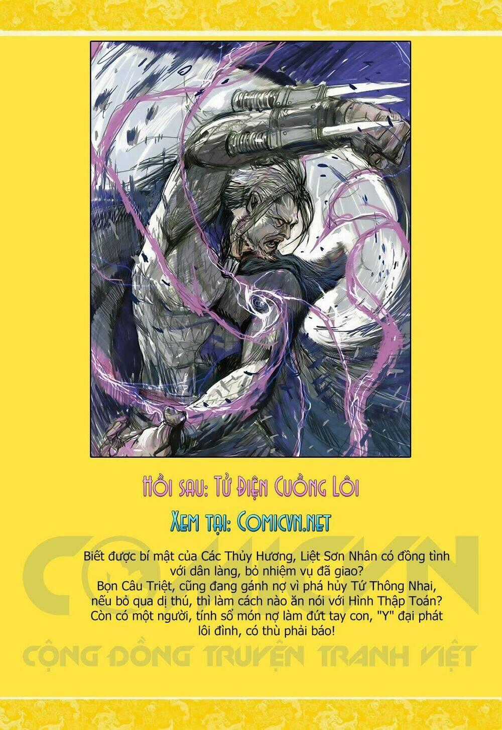 Sơn Hải Nghịch Chiến Chapter 17.2 trang 15