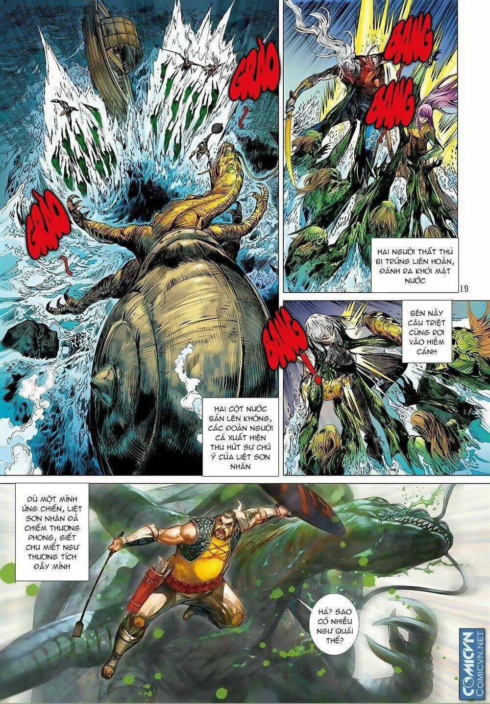 Sơn Hải Nghịch Chiến Chapter 17.2 trang 2