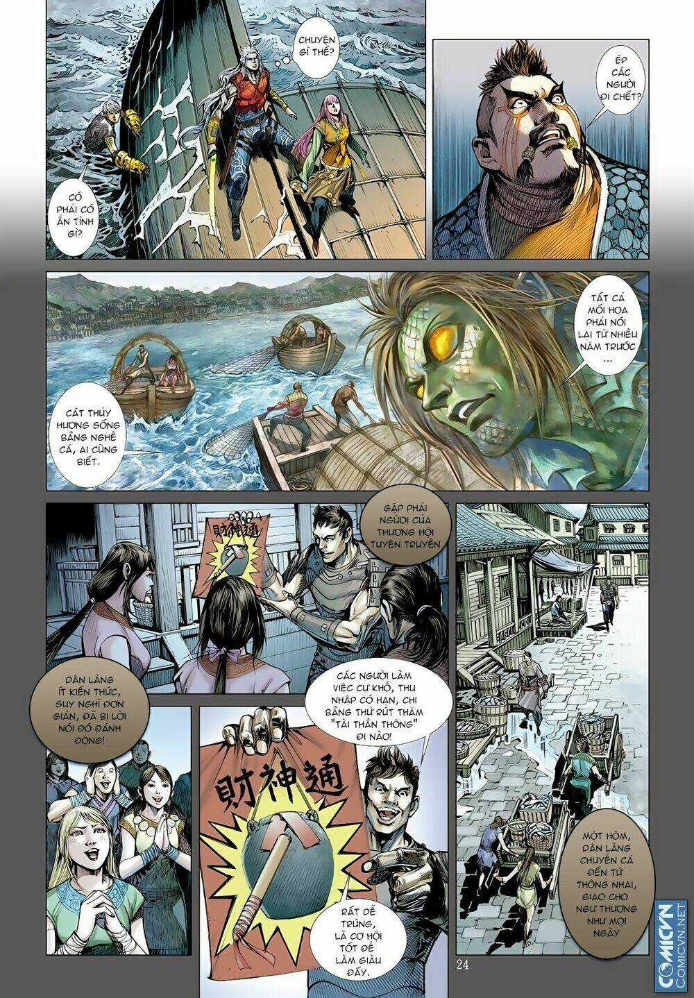 Sơn Hải Nghịch Chiến Chapter 17.2 trang 7