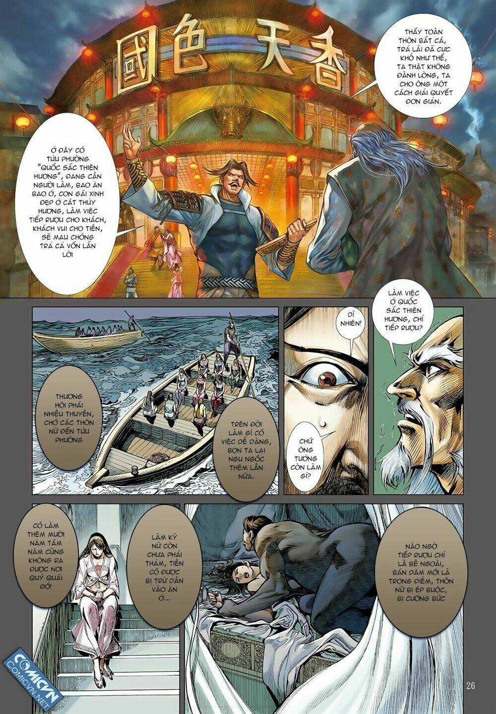 Sơn Hải Nghịch Chiến Chapter 17.2 trang 9