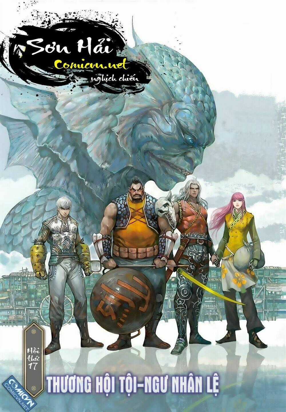 Sơn Hải Nghịch Chiến Chapter 17 trang 0
