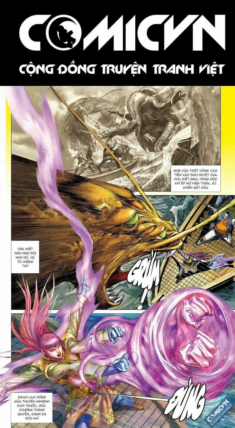 Sơn Hải Nghịch Chiến Chapter 17 trang 1