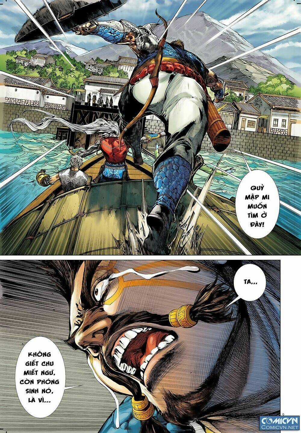 Sơn Hải Nghịch Chiến Chapter 18 trang 2