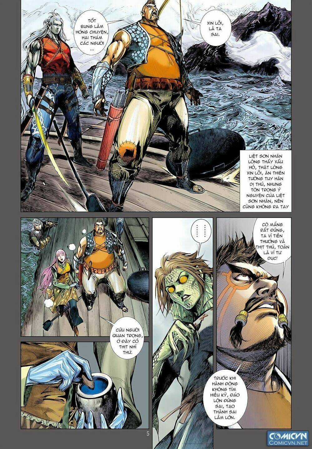 Sơn Hải Nghịch Chiến Chapter 18 trang 4