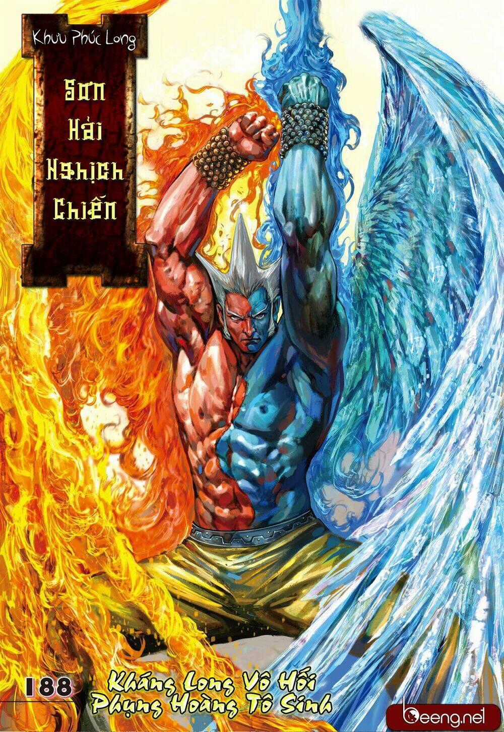 Sơn Hải Nghịch Chiến Chapter 188 trang 0