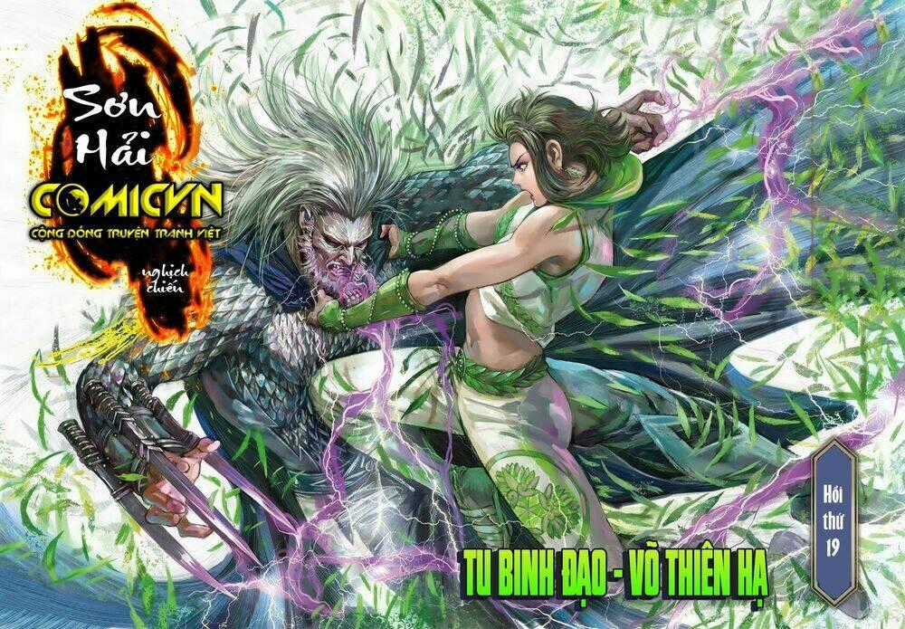 Sơn Hải Nghịch Chiến Chapter 19 trang 0