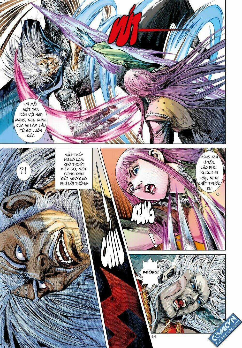 Sơn Hải Nghịch Chiến Chapter 19 trang 12