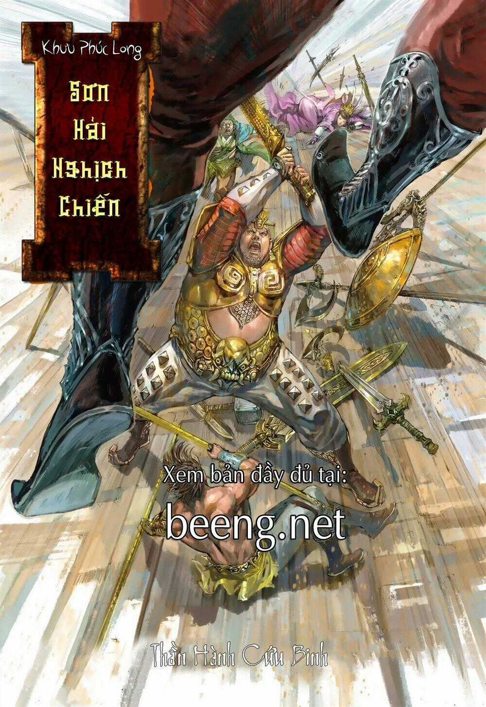 Sơn Hải Nghịch Chiến Chapter 191 trang 0
