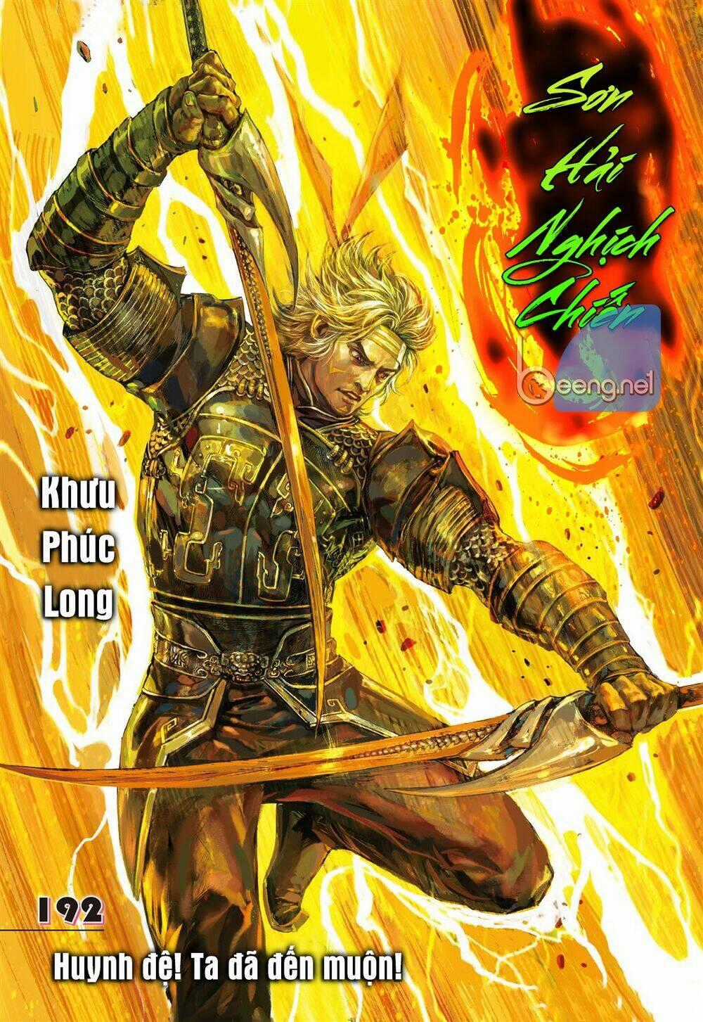 Sơn Hải Nghịch Chiến Chapter 192 trang 0
